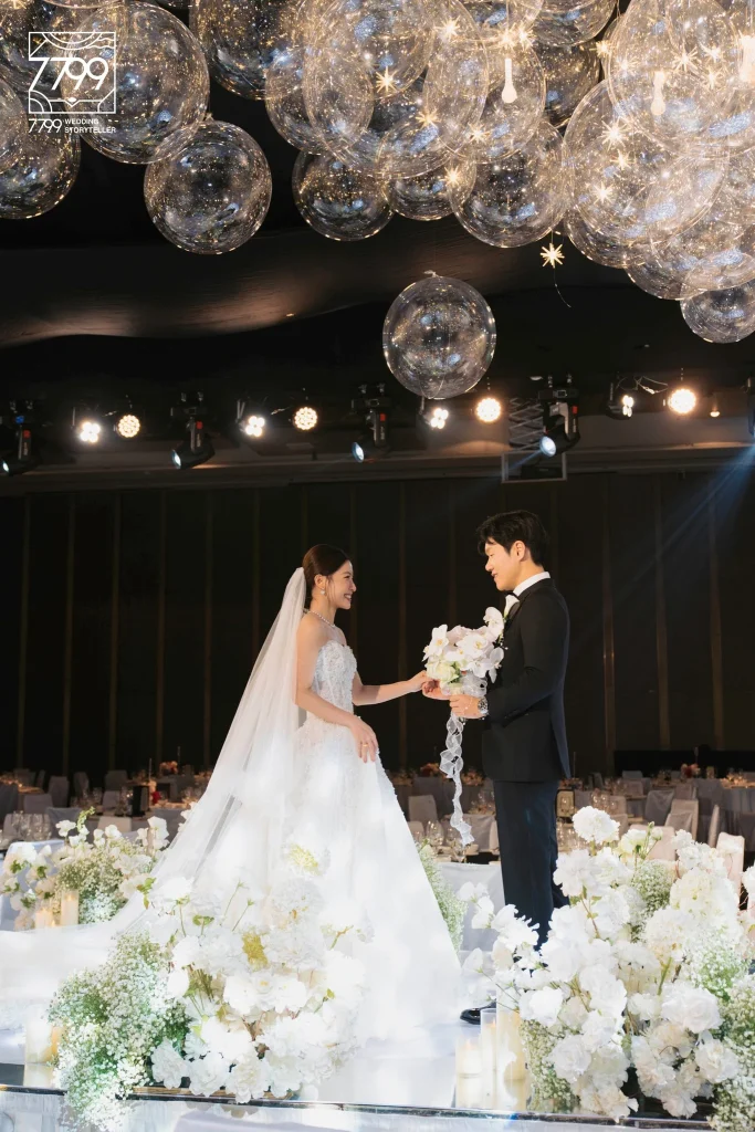 H&T Wedding